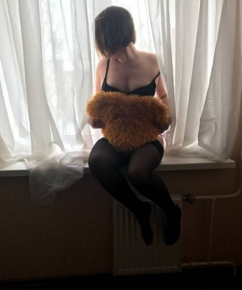 Таисия