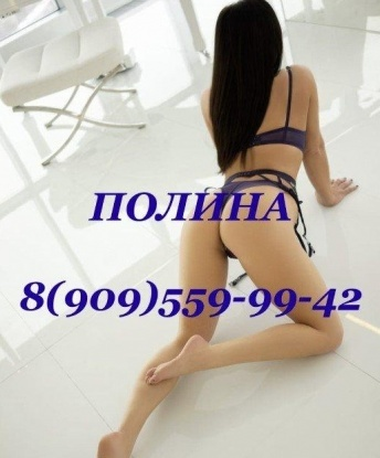 Анкета проститутки Татьяна - Фото 1, Ильино-Поляна, 29 лет, №8553